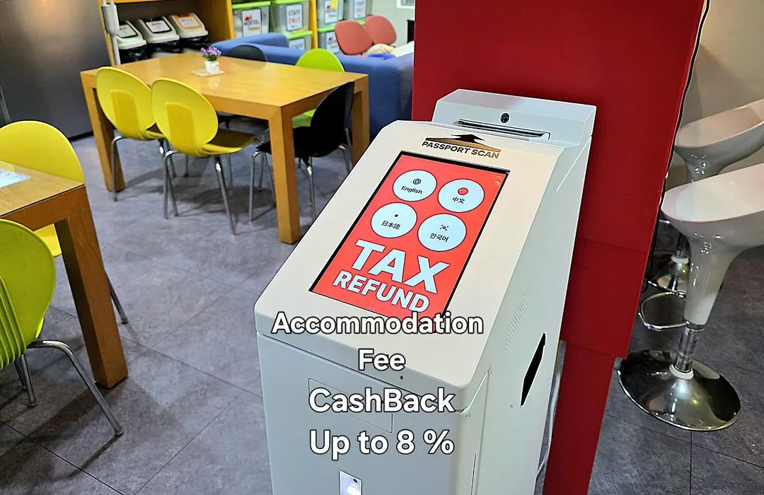 hostel tommy Jongno ---- Tax Return Authorized Shop